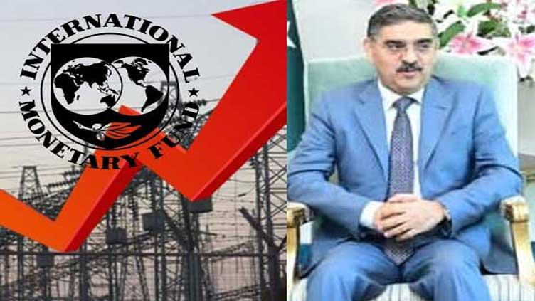 Caretaker govt to approach IMF regarding relief in electricity bills