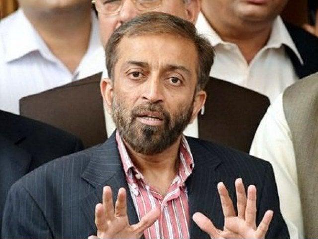 MQM-P announce to take part in countrywide protests against inflation