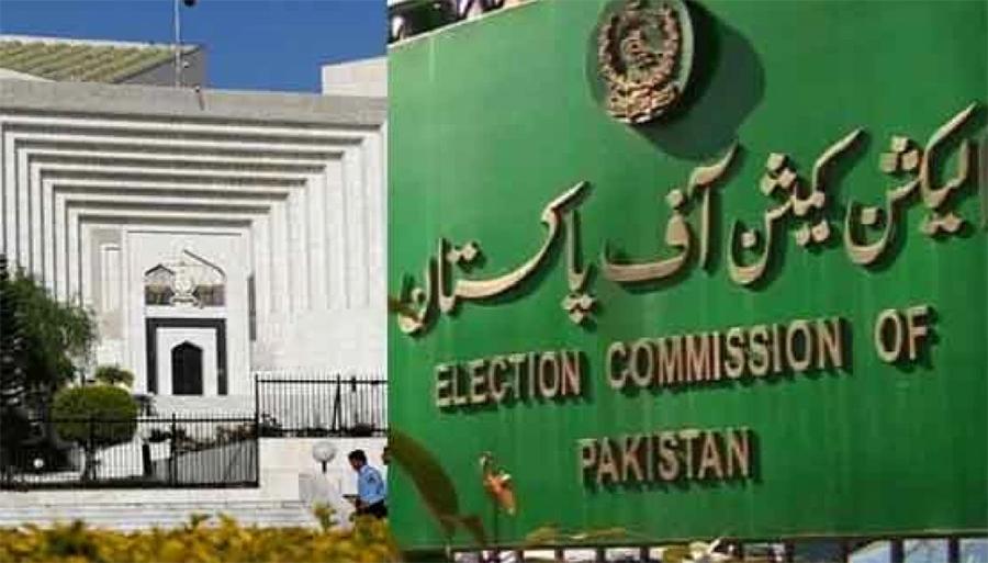 سپریم کورٹ نے پنجاب انتخابات کے لیے ای سی پی کی نظرثانی اپیل مسترد کر دی