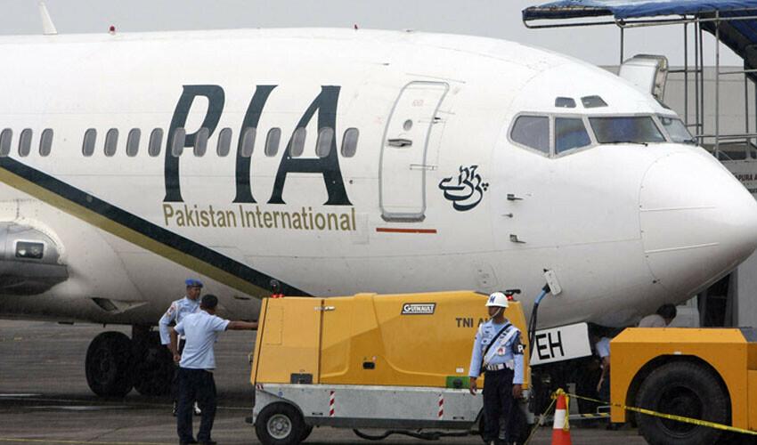 PIA to take strict action against protesting employees