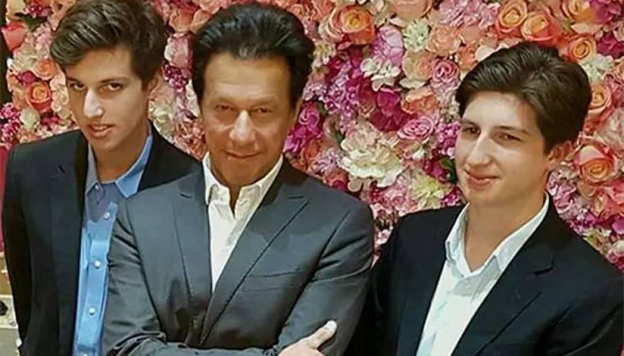 عمران خان کو بیٹوں سے ٹیلی فون پر بات کرنے کی اجازت مل گئی