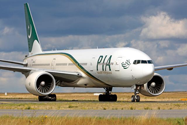 FBR freezes bank accounts of PIA