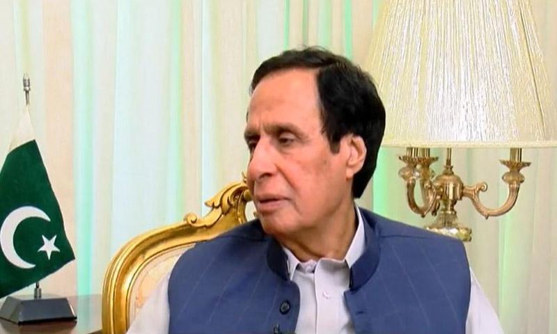 لاہور ہائی کورٹ  نے چودھری پرویز الہی کو عدالت پیش کرنے کا حکم دے دیا