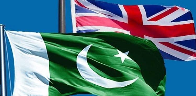 برطانیہ نے جدید سیکیورٹی مشینیں پاکستان کو تحفے میں دے دیں