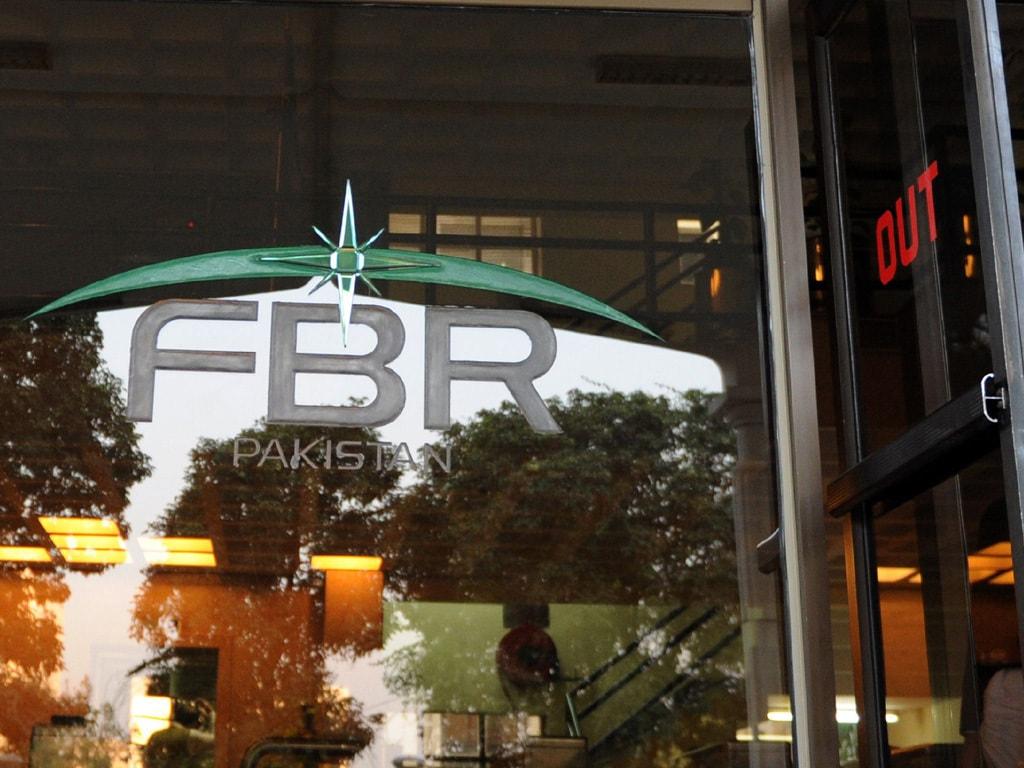 FBR website down in suspected cyber attack