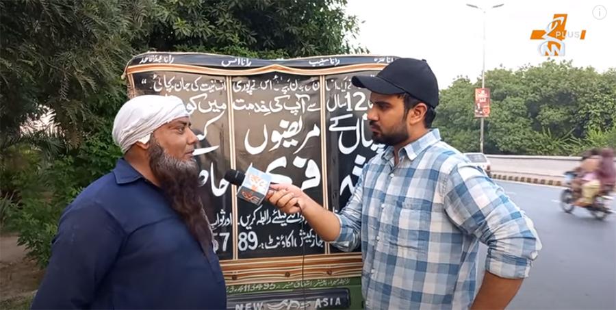 رکشہ ڈرائیور نے خدمت خلق کے لیے رکشے کو ایمبولنس بنا دیا