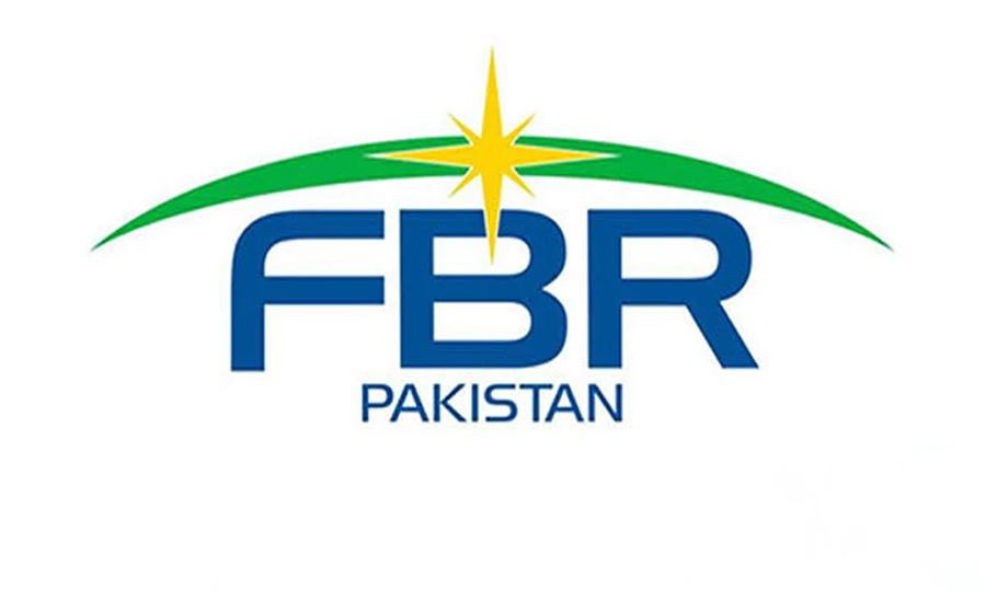 ایف بی آر کے محاصل میں نمایاں اضافہ، مالی سال کے پہلے دوماہ میں 1207 ارب روپے جمع کئے
