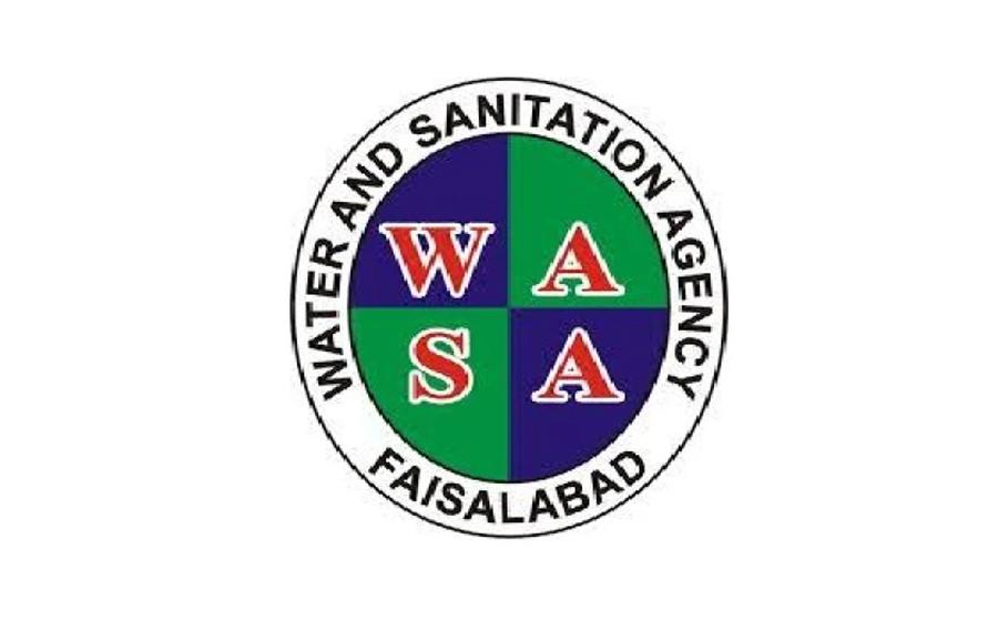 فیصل آباد میں واسا نے 700 سے زائد دیہاڑی داروں کو نوکریوں سے فارغ کر دیا