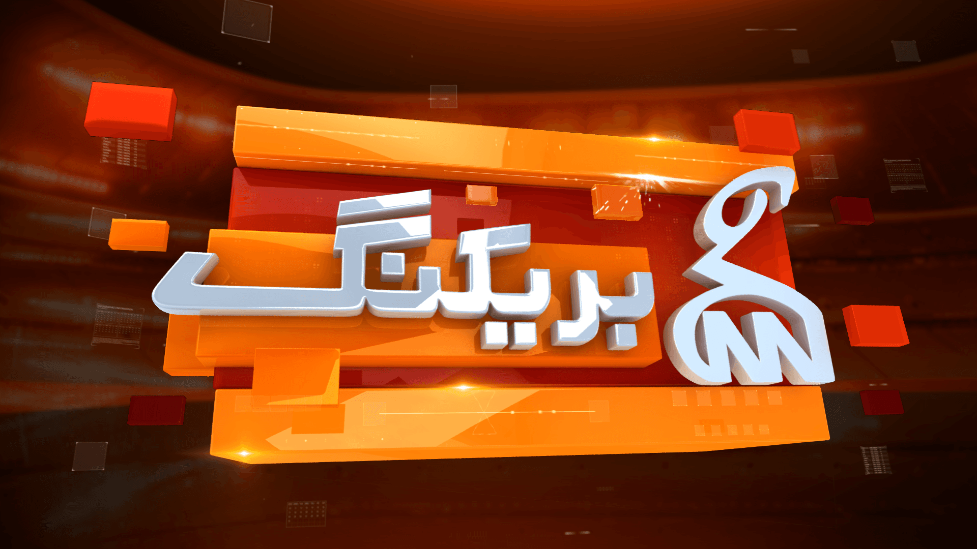 افغانستان کے صوبہ ننگرہار کی مسجد میں دھماکا