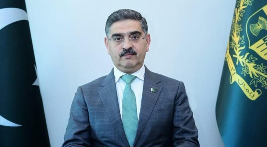 موجودہ ملکی صورتحال کے پیش نظر نگران وزیراعظم انوارلحق کا کڑ نے کینیا کا دورہ منسوخ کر دیا