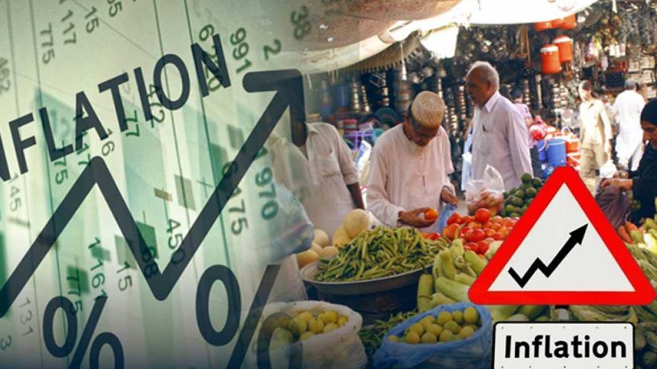 رواںسال میں مزید مہنگائی کا اشارہ ،وزارت خزانہ نے رپورٹ جاری کردی