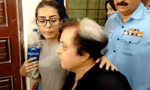 ATC grants bail to Imaan Mazari