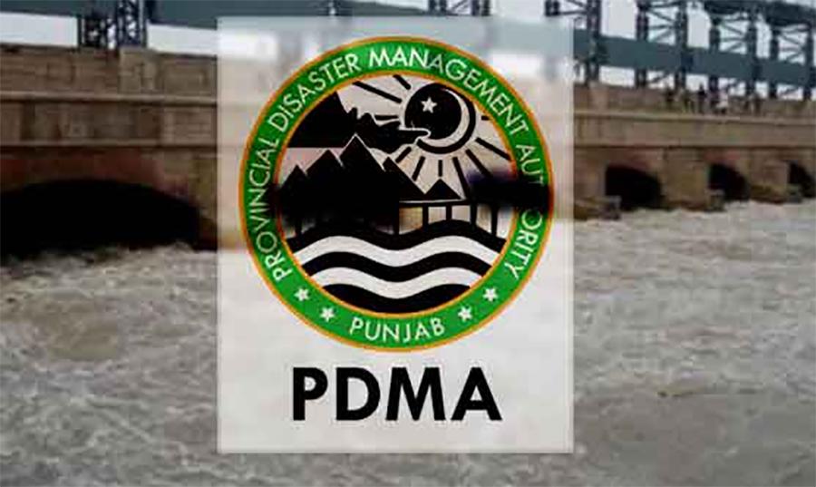 دریائوں کے بالائی علاقوں میں 6ستمبر تک مون سون بارشوں کا امکان ہے،پی ڈی ایم اے