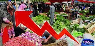 Pakistan's inflation remains high at 27.4% in August