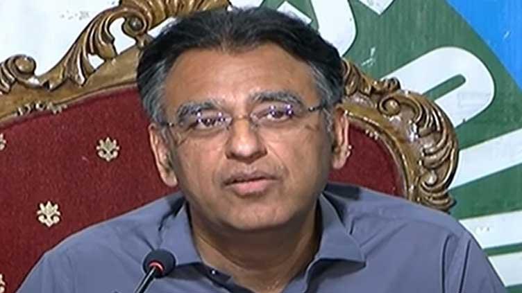 ATC discharges Asad Umar in five terror cases