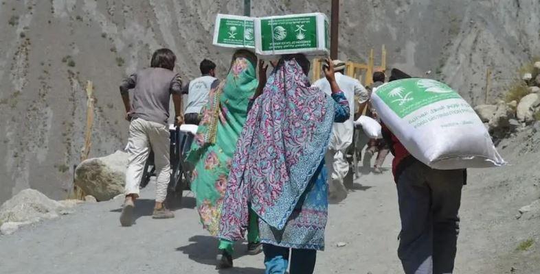 سعودی عرب کی طرف سے پاکستان میں سیلاب متاثرین میں امدادی سامان کی تقسیم