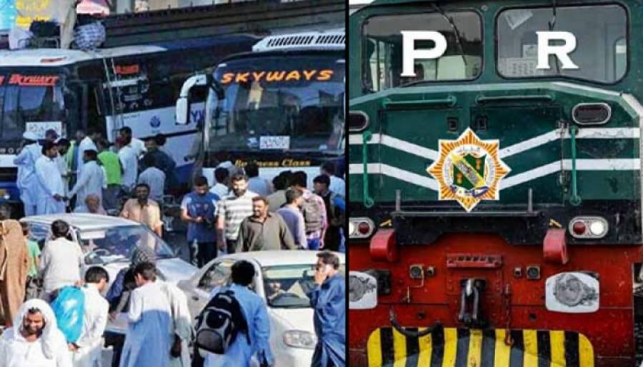 ٹرانسپورٹرز نے کرایوں میں من مانہ اضافہ کر دیا