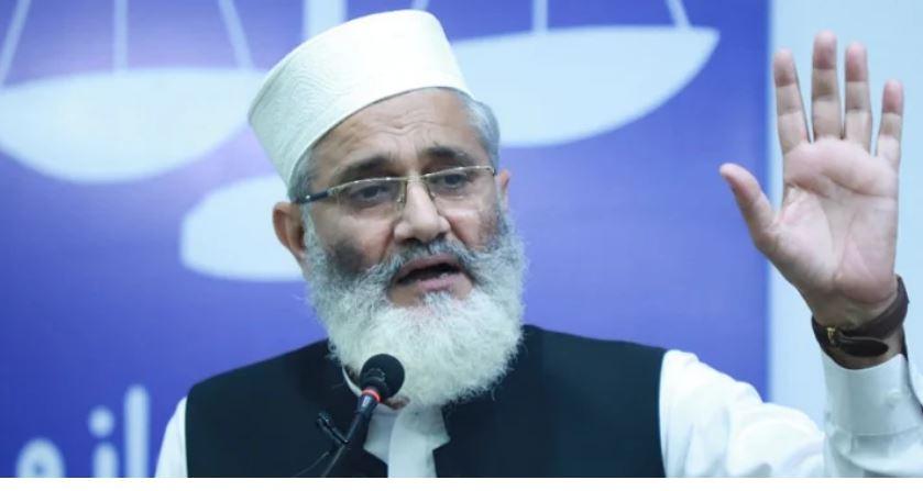 جماعت اسلامی  آئی پی پیز سے معاہدوں کیخلاف سپریم کورٹ جانے کا اعلان
