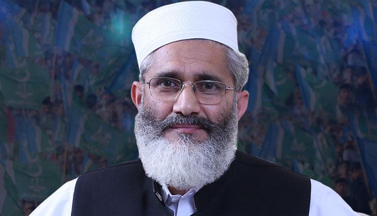 بجلی بلوں میں اضافے کے خلاف جماعت اسلامی کا گورنرہاؤسز کے باہر دھرنا دینے کا اعلان