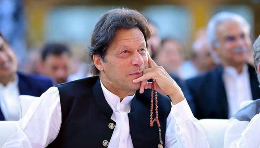 چیئرمین پی ٹی آئی نے درخواستوں پر لگے اعتراضات دور کر کے درخواستیں دوبارہ ہائی کورٹ میں دائر کر دیں