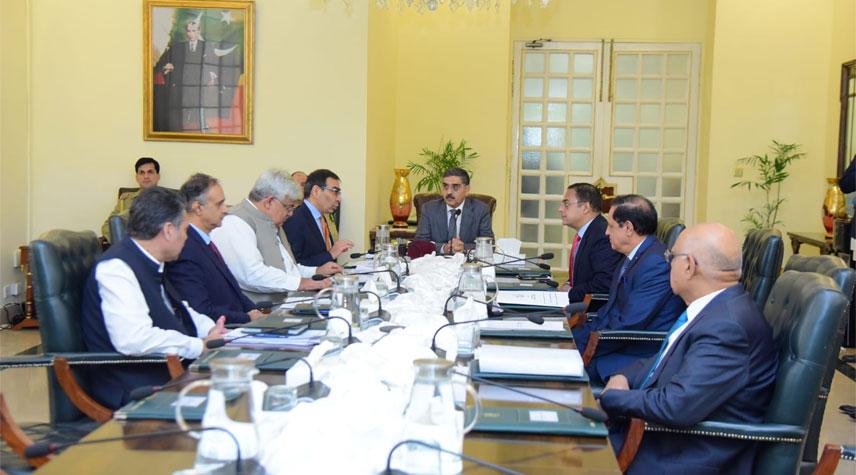 PM emphasizes utilization of country's immense natural resources