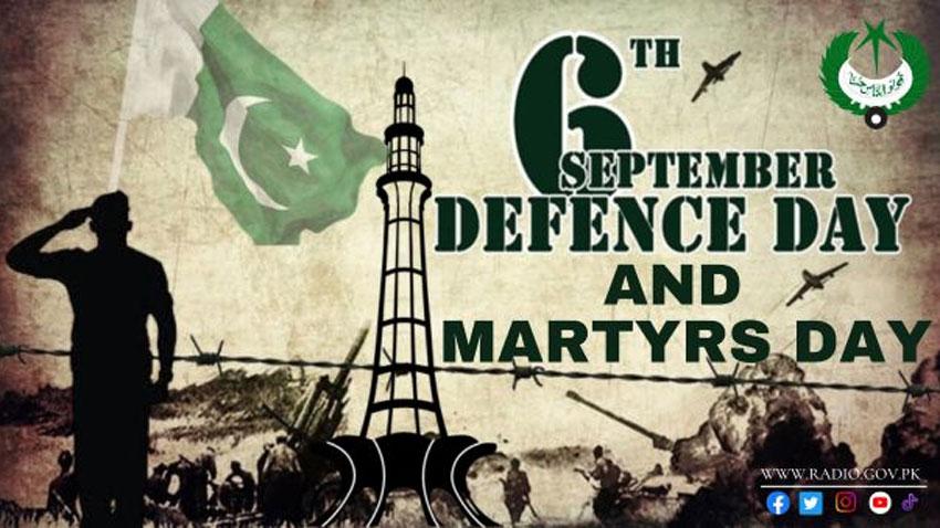 Defence and Martyrs Day to be observed tomorrow