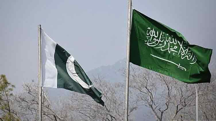 Saudi Arabia to invest $25bn in Pakistan