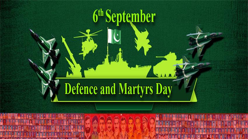 Defence, Martyrs Day being observed today 