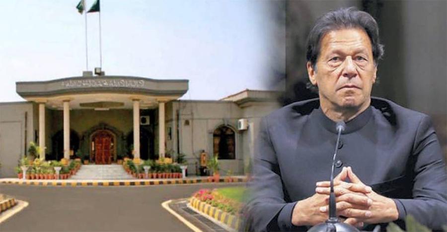 چیئرمین پی ٹی آئی کی حفاظتی ضمانت کی چھ درخواستوں پر سماعت