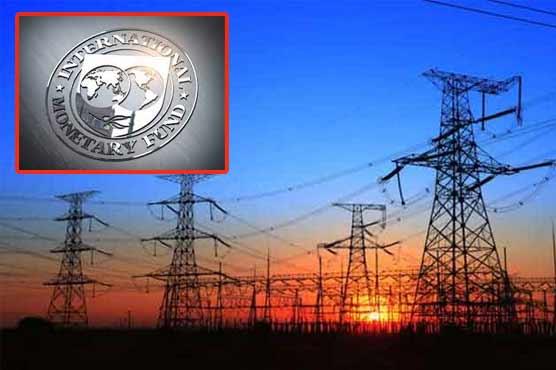 IMF approves relief in payment of electricity bills