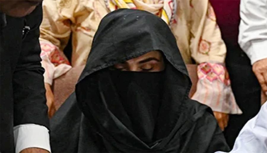 توشہ خانہ کیس میں بشریٰ بی بی کی ضمانت میں توسیع