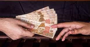 نگران حکومت کا پانچ ہزار روپے کے نوٹ پر پابندی کے حوالے سے نوٹیفکیشن جعلی قرار