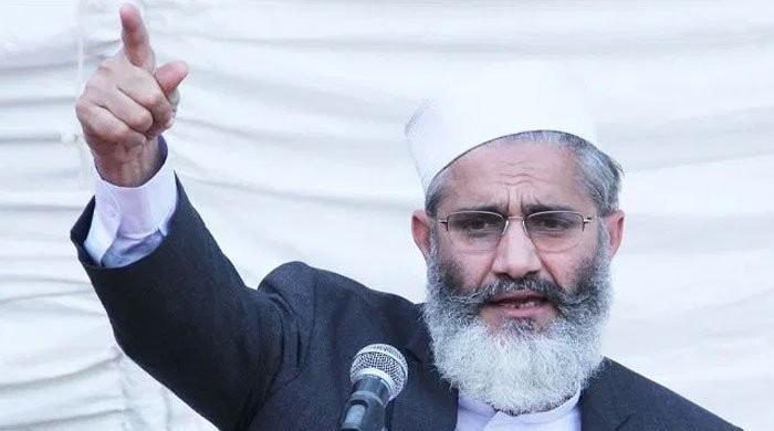 بجلی بلوں اور مہنگائی کے خلاف احتجاج جاری رہے گا ، سراج الحق