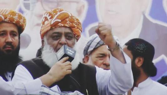 PDM to 'win struggle for Pakistan's survival': Fazlur Rehman