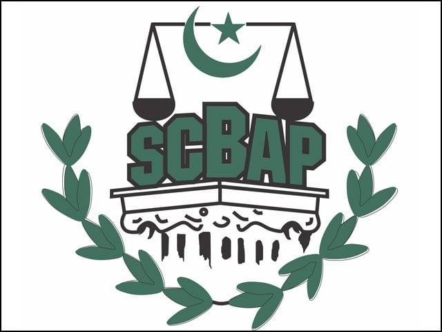 سپریم کورٹ بار ایسوسی ایشن نے  14 ستمبر کو ملک بھر میں ہڑتال کا اعلان کردیا