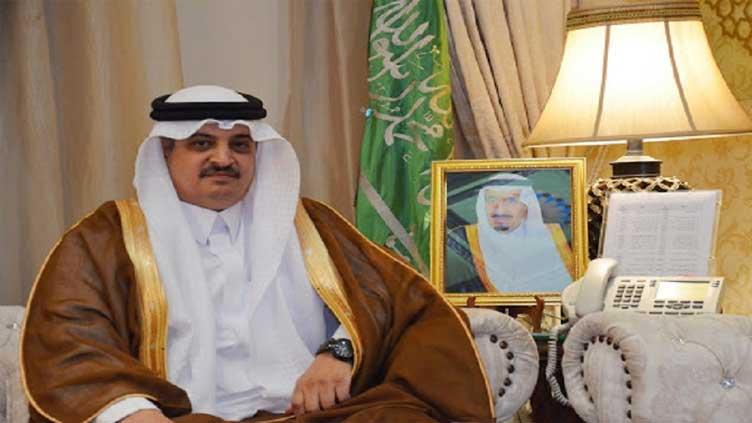 Saudi ambassador calls on caretaker health minister