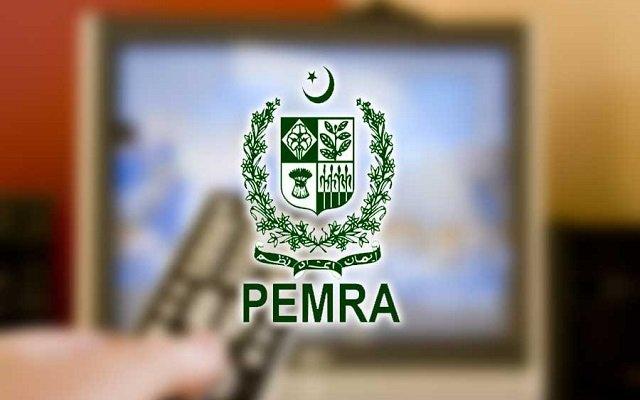 Noor Mukadam murder case: PEMRA directs TV channels to stop airing CCTV footage