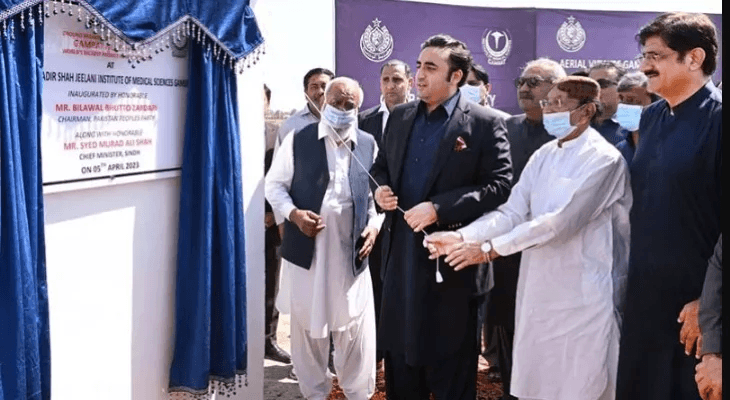 Bilawal Bhutto inaugurates Hyderabad's 6 MGD water filter plant