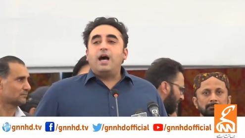 سیاست میں جو ڈر گیا وہ مر گیا،بلاول بھٹو