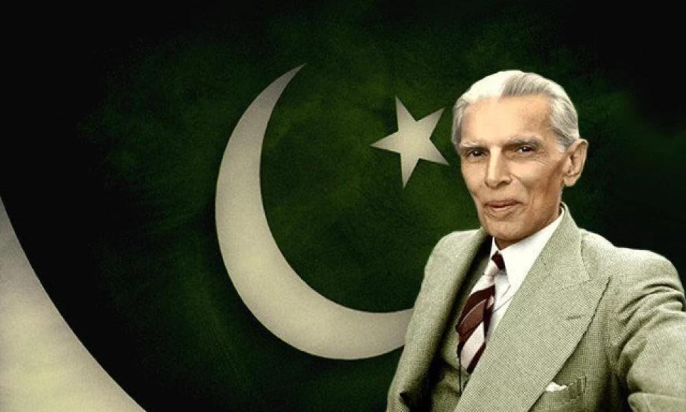 Death anniversary of Jinnah observed today