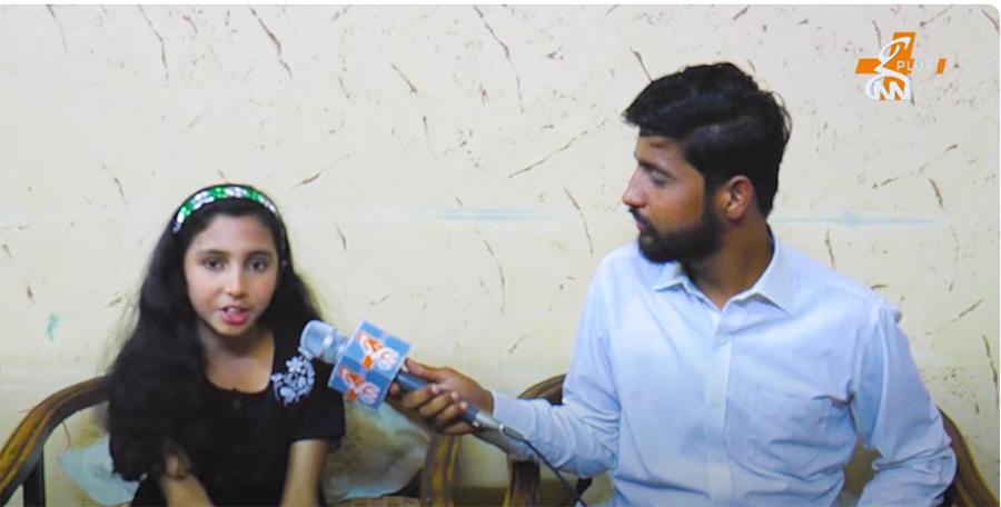 کراچی کی ماہانہ دس لاکھ کمانے والی کم عمر بچی