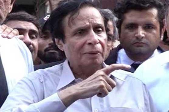 Judicial complex case: Pervez Elahi's bail plea hearing postponed