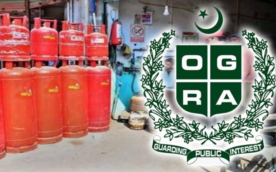 اوگرا نے ایل این جی کی قیمتوں میں اضافے کا اعلان کر دیا