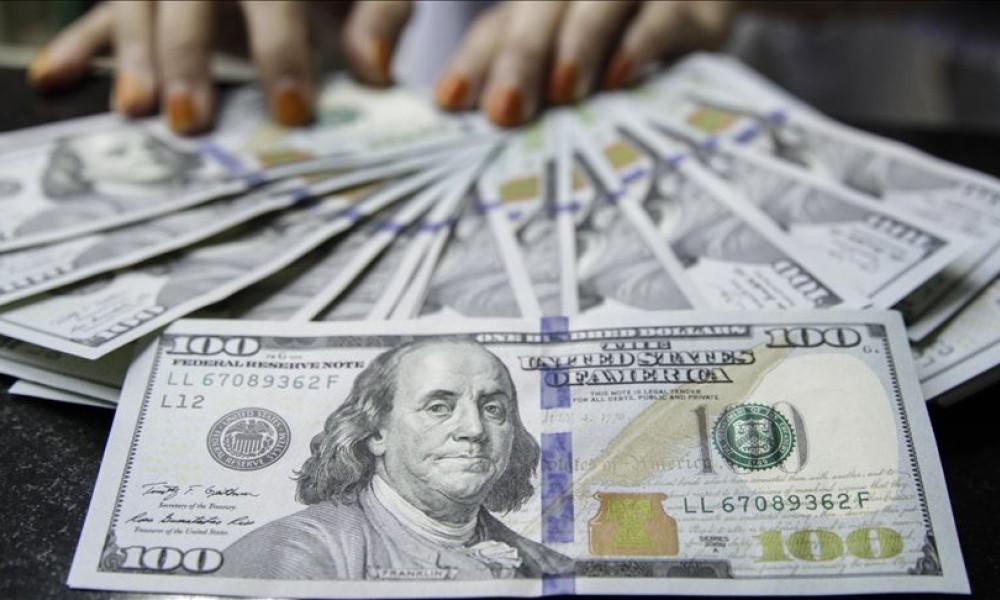 US dollar price dips in interbank