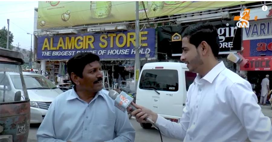 کراچی کے شہری وزیر داخلہ کے بیان پر آگ بگولہ