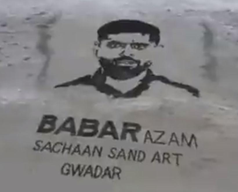 Gwadar's young sand artist tributes Babar Azam 