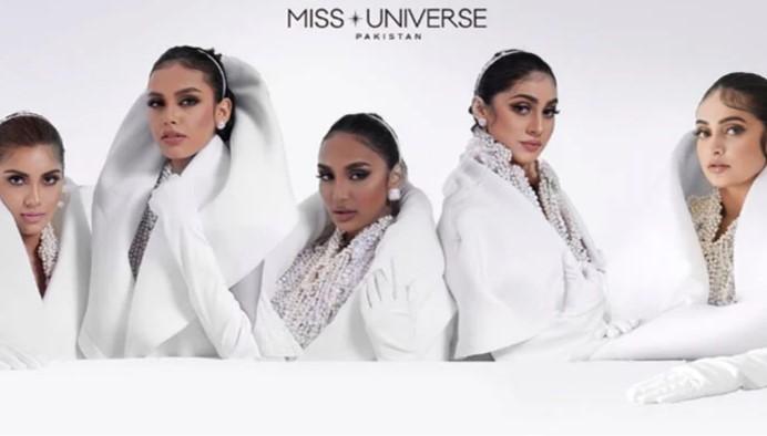 Pakistani models set to compete in Miss Universe pageant