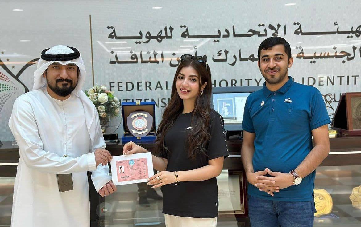 UAE honours actress kinza Hashmi with golden visa