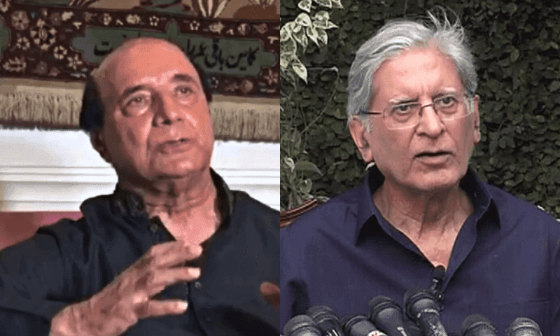 PPP invites Latif Khosa, Aitzaz Ahsan to attend CEC meeting