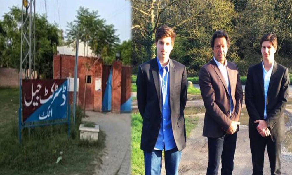 Jail authorities refuse to allow Imran Khan to talk to sons